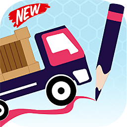 物理卡车画线游戏