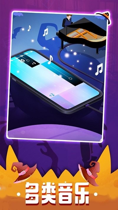 我手速贼快小游戏