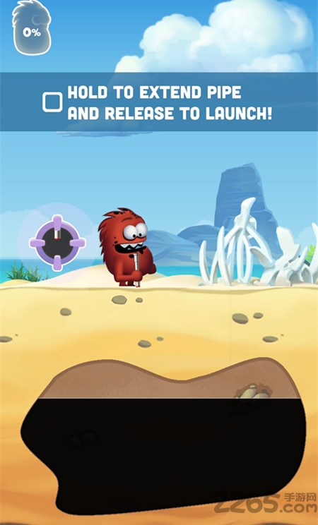 华为喝石油游戏