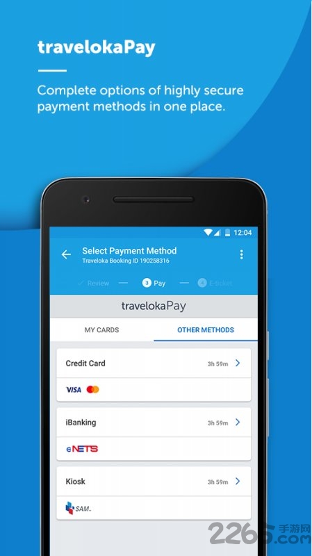 traveloka中文版(东南亚酒店机票预订)