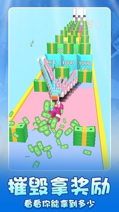 萝卜刀冲呀游戏