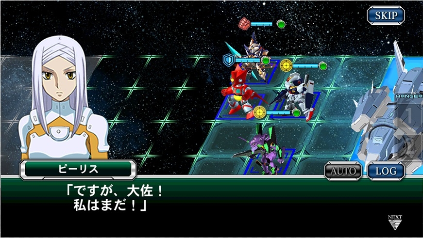 超级机器人大战a完全汉化破解版