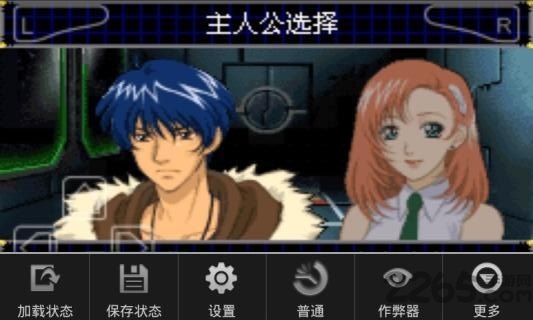 超级机器人大战d手机版