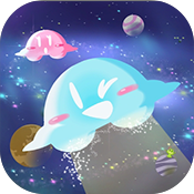 太阳系惑星手机版