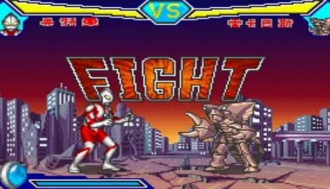 gba奥特曼格斗手游版 奥特曼格斗gba安卓版