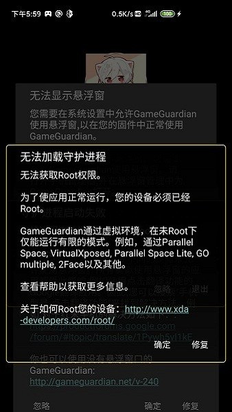 安宁辅助最新版 安宁辅助app下载