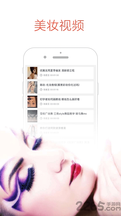 月亮播放器官方最新版