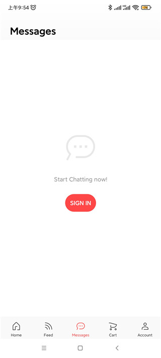 全球速卖通app使用教程 全球速卖通买家版app使用教程