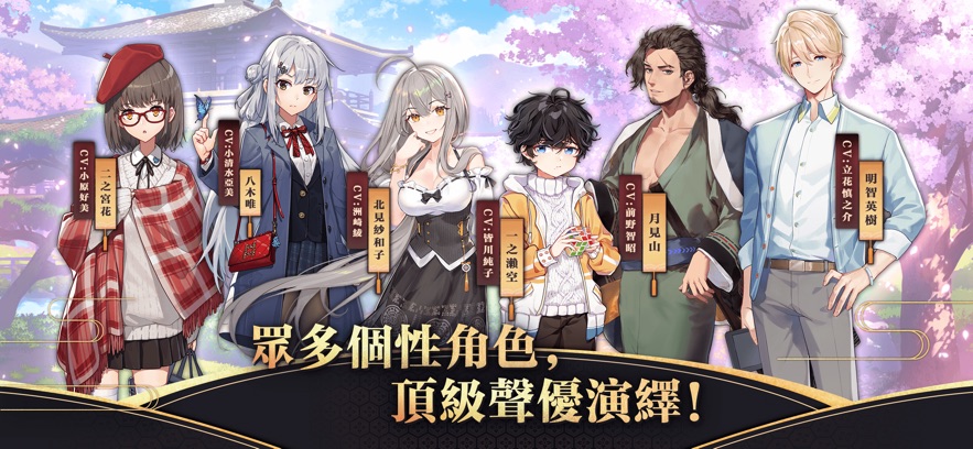 雀魂麻将官方majsoul国际服中文版