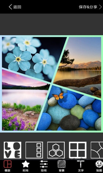 照片拼图app 照片拼图官方版下载