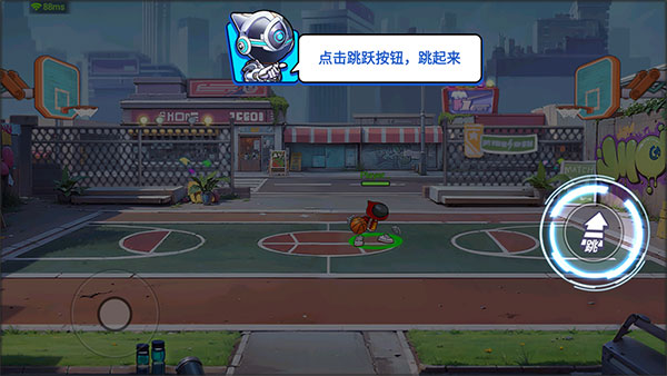 灌篮军团新手攻略说明 灌篮军团新手攻略
