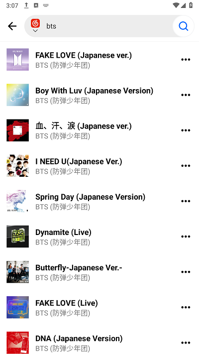 梓慕音乐官方版 梓慕音乐app下载