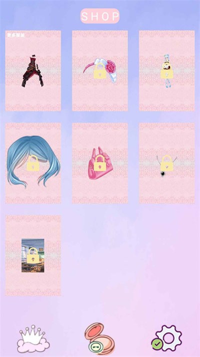 樱花换装学院官方版