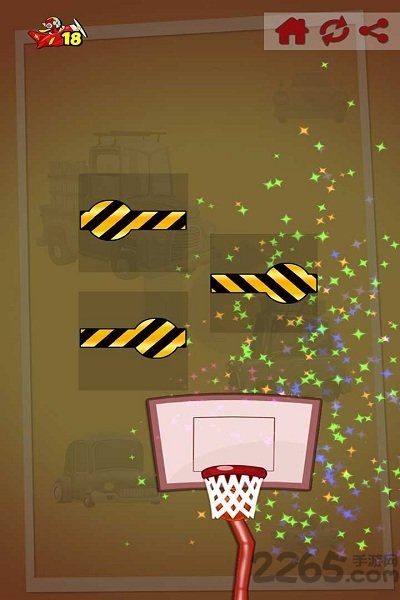 特技篮球高高手正式版