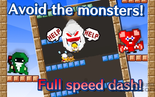 矮人下一百层手机版