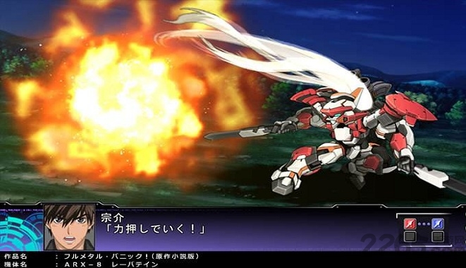 超级机器人大战j全机体版