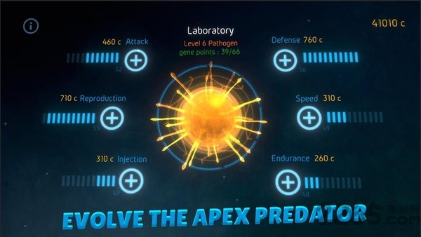 细菌起源2汉化版