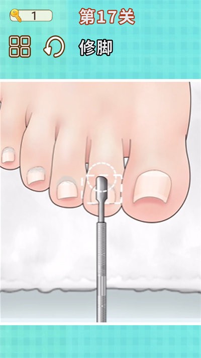 挖耳朵清洁模拟游戏