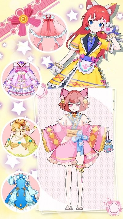 装扮次元迷你少女最新版