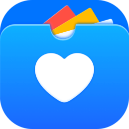 贴心文件管家app