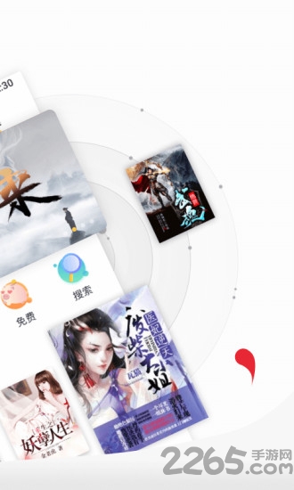 免费小说头条app