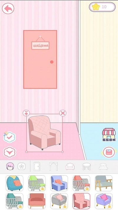 次元换装秀手机版