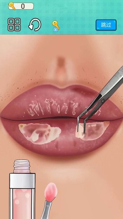 我爱清洁官方版