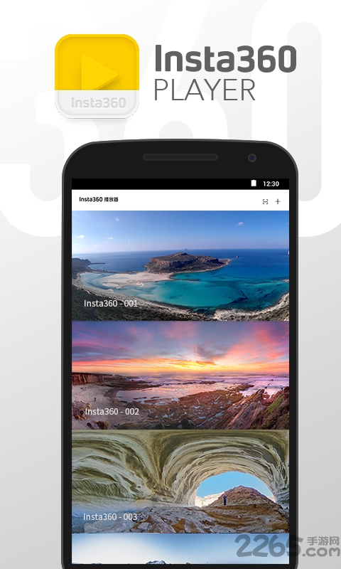 insta360全景视频播放器(insta360player)