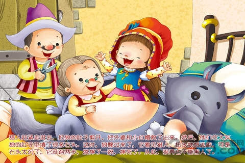 小红帽穿越记内购破解版 小红帽穿越记破解版