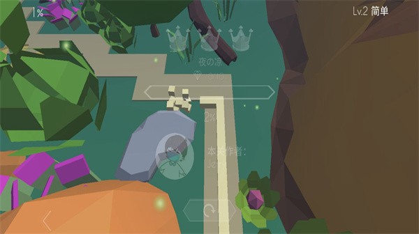 跳舞的线饭制梦魇版模组