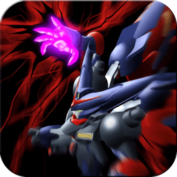 超级机器人大战a完全汉化破解版