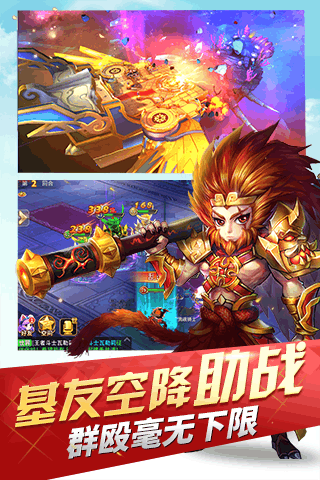 魔灵契约修改版 魔灵契约修改版