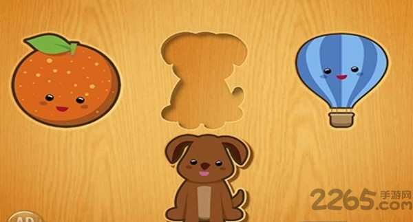 宝贝积木手机官方版