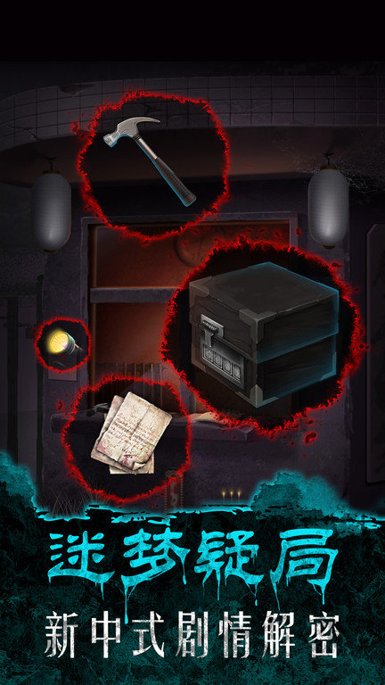 375公交车事件最新版