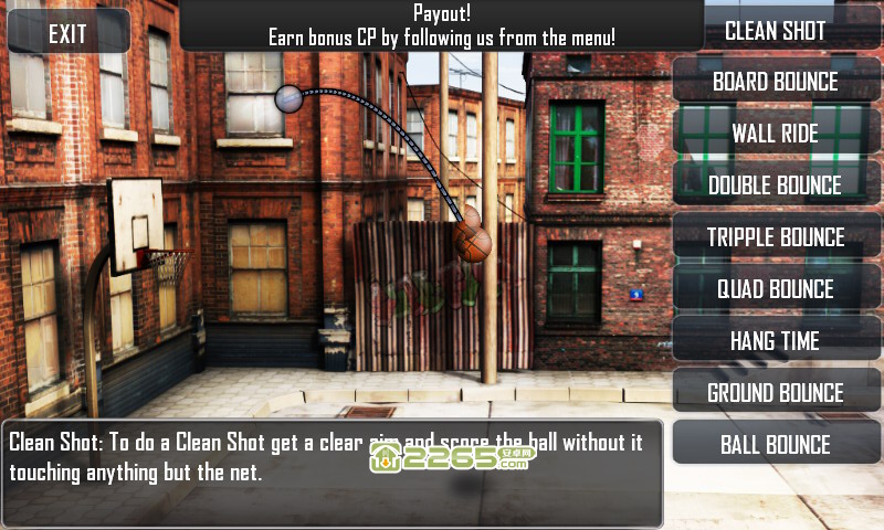 超级大灌篮手机游戏