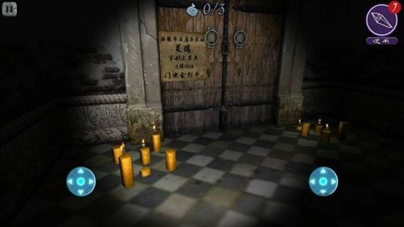 邪恶梦魇安卓中文版 邪恶梦魇汉化版下载