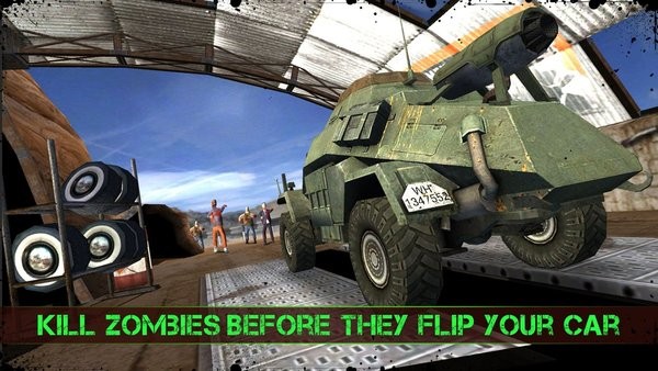 末日生化危城客户端下载