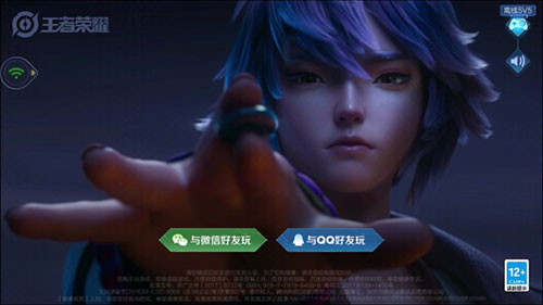 王者荣耀云游戏正版如何解除时间限制 王者荣耀云游戏正版如何解除时间限制