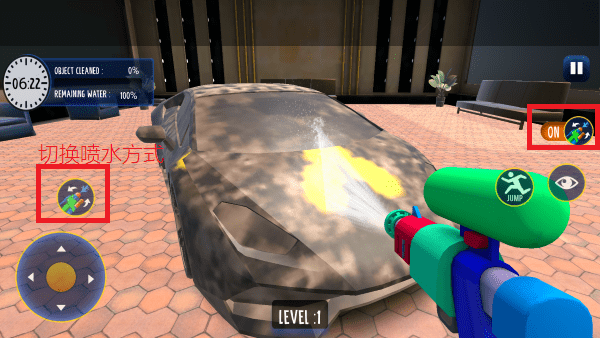 动力清洗清洁模拟器最新版下载