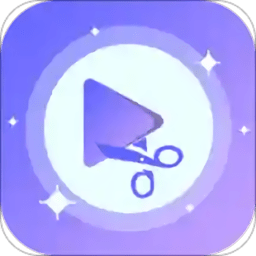 好易视频剪辑手机版