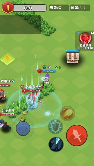 乱斗王者全明星对决手游