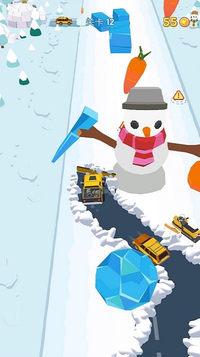 清洁道路手机版