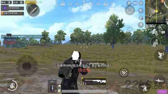 小妮子辅助软件