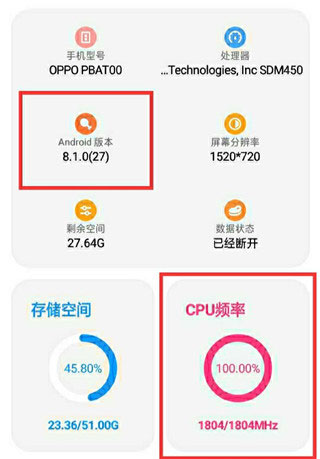 lt画质助手教程 lt画质助手使用教程