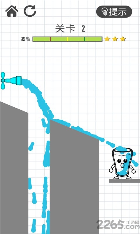 物理画线引流无限提示版 物理画线引流破解版下载