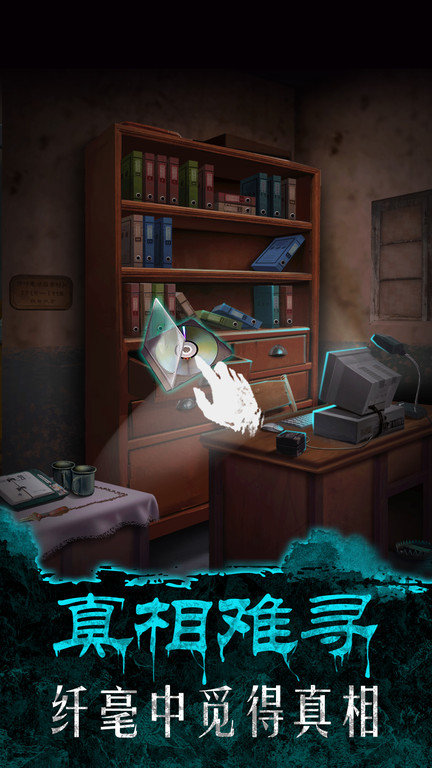 375公交车事件最新版