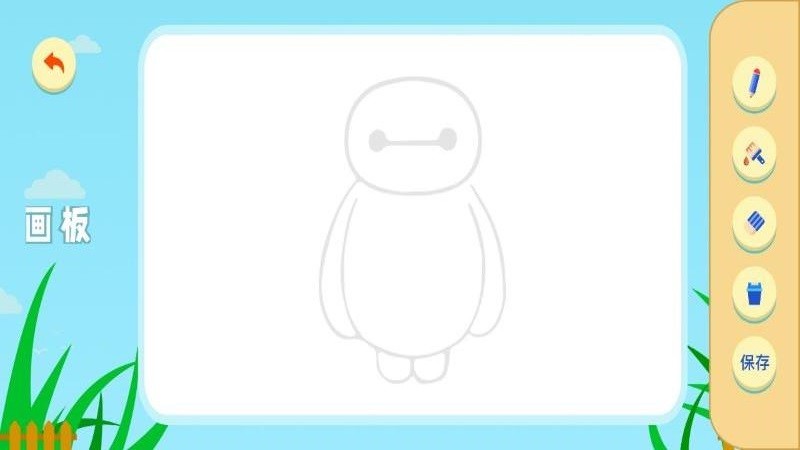 涂鸦绘画大师app 涂鸦绘画大师软件下载