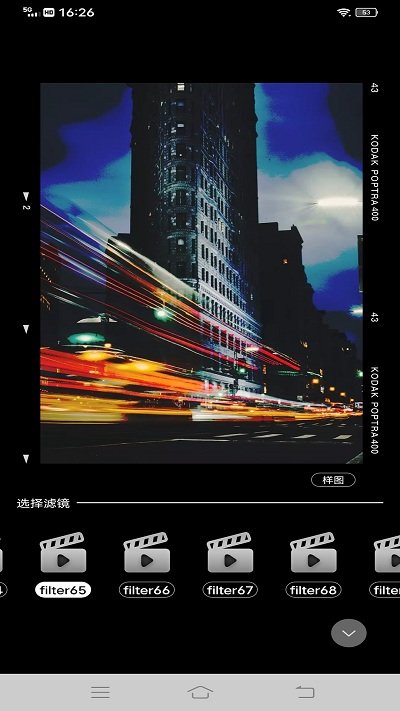 vue视频编辑手机版