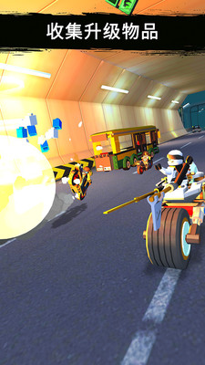 乐高忍者大战手机版