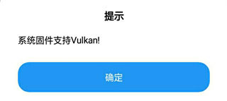 lt画质助手教程 lt画质助手使用教程